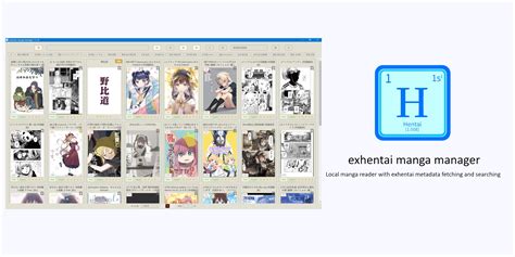 exhanti|exhentai回歸了!!! 看似複雜實際卻很簡單，新的登入方式讓黑洞來 .